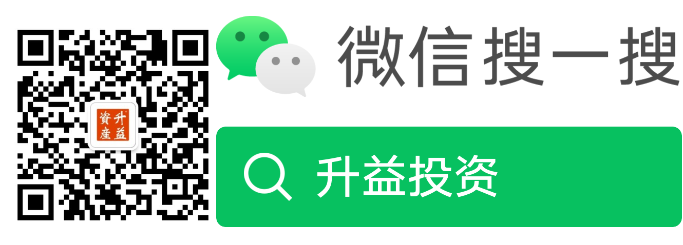 微信公众号